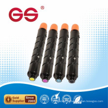 Printer Consumable for Canon npg-52 toner cartridge